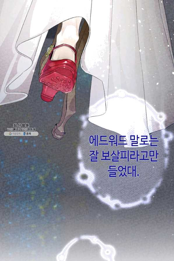 1625443366908.jpeg