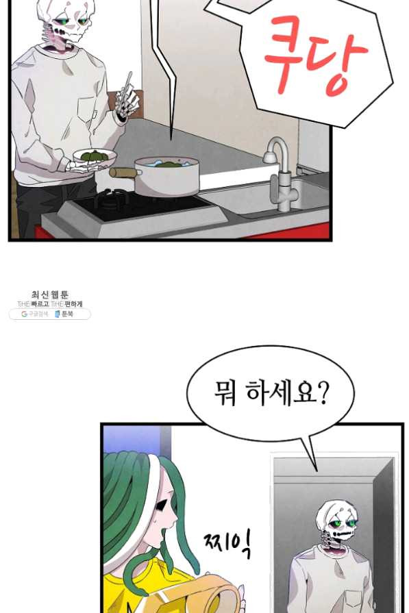 1625443367960.jpeg