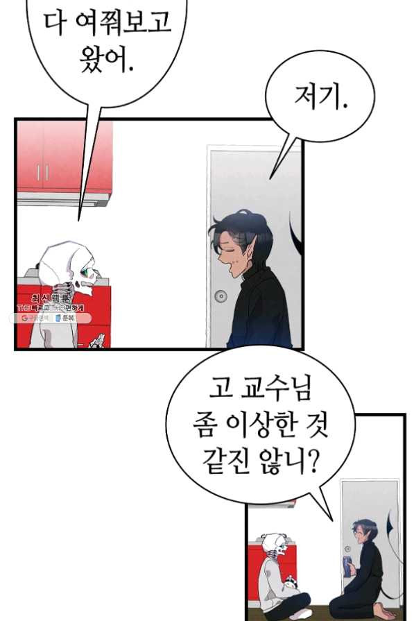 1625443370341.jpeg