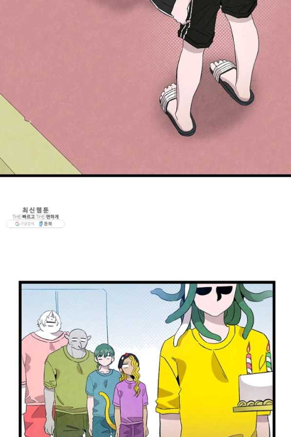 1625443372809.jpeg
