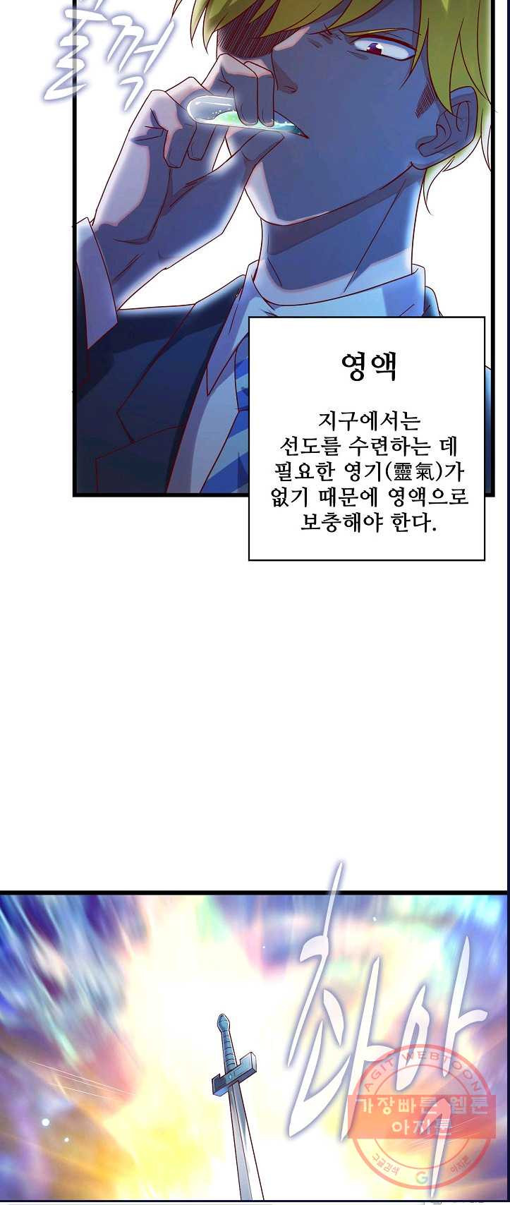 1625437628780.jpeg