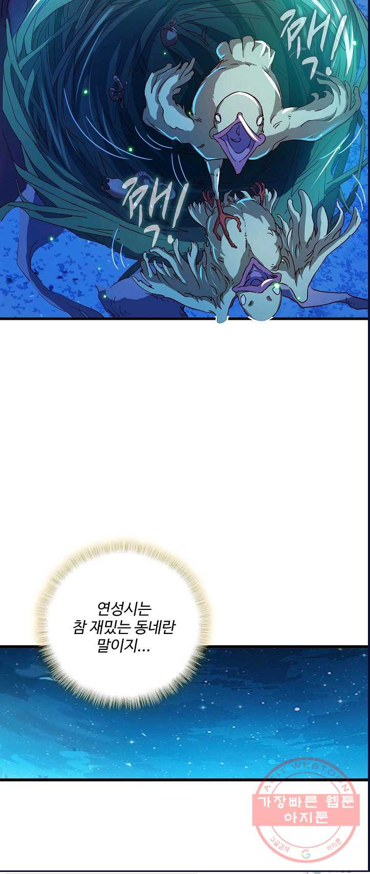 1625437631160.jpeg