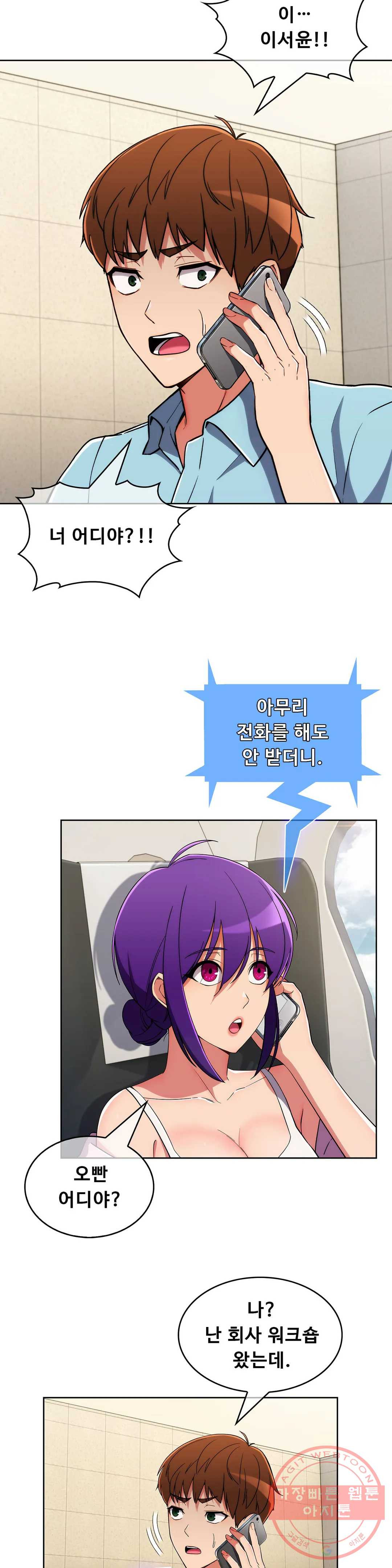 1625436203286.jpeg