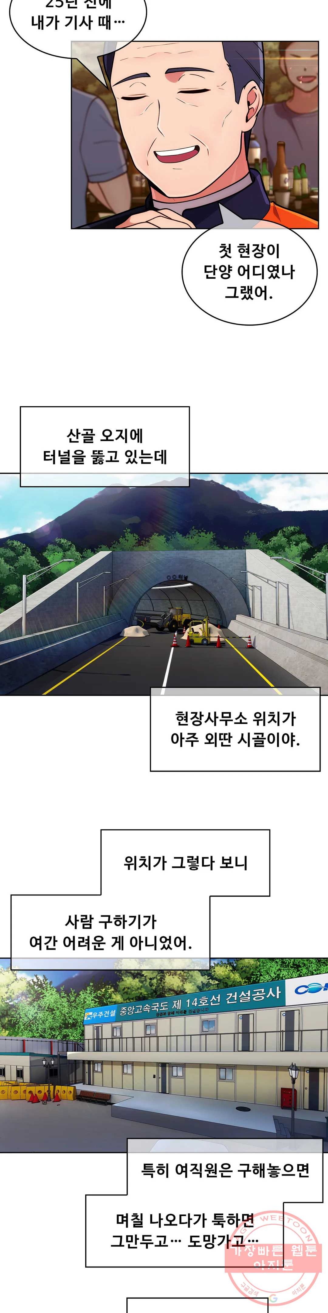 1625436205001.jpeg