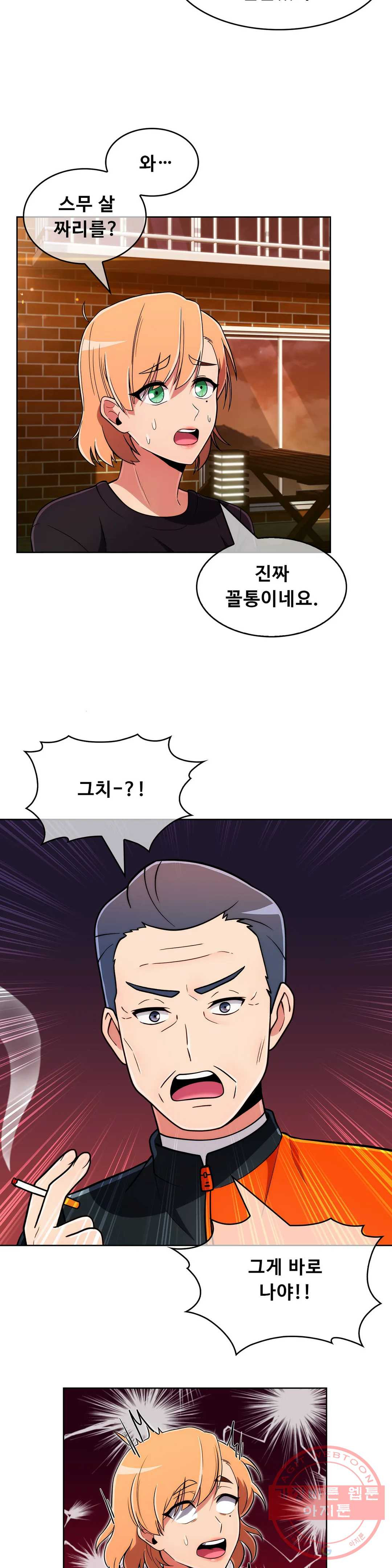 1625436205621.jpeg