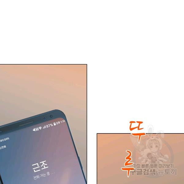 1625451401702.jpeg