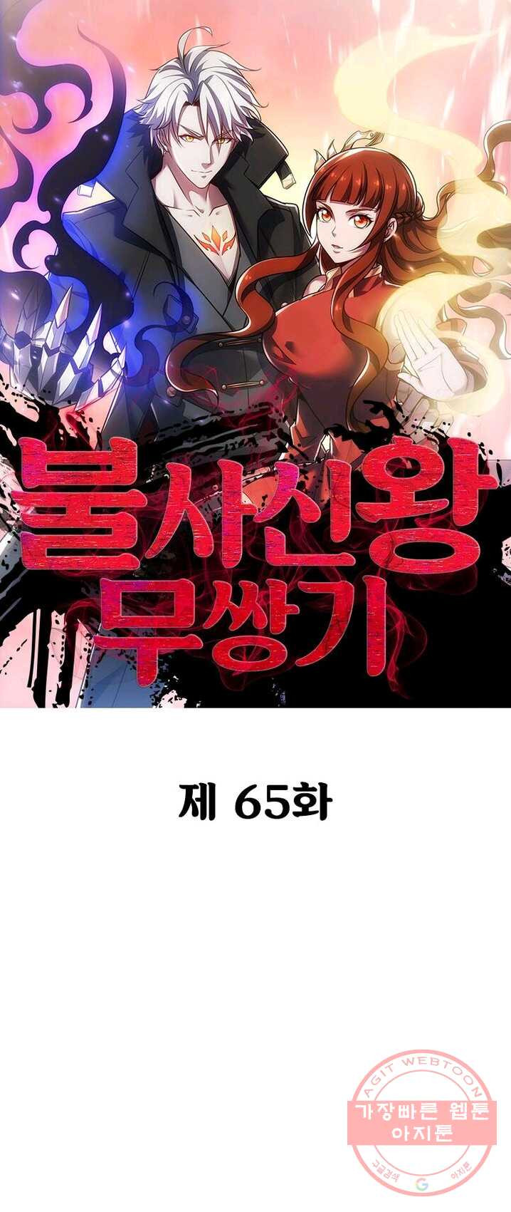 1625435823833.jpeg