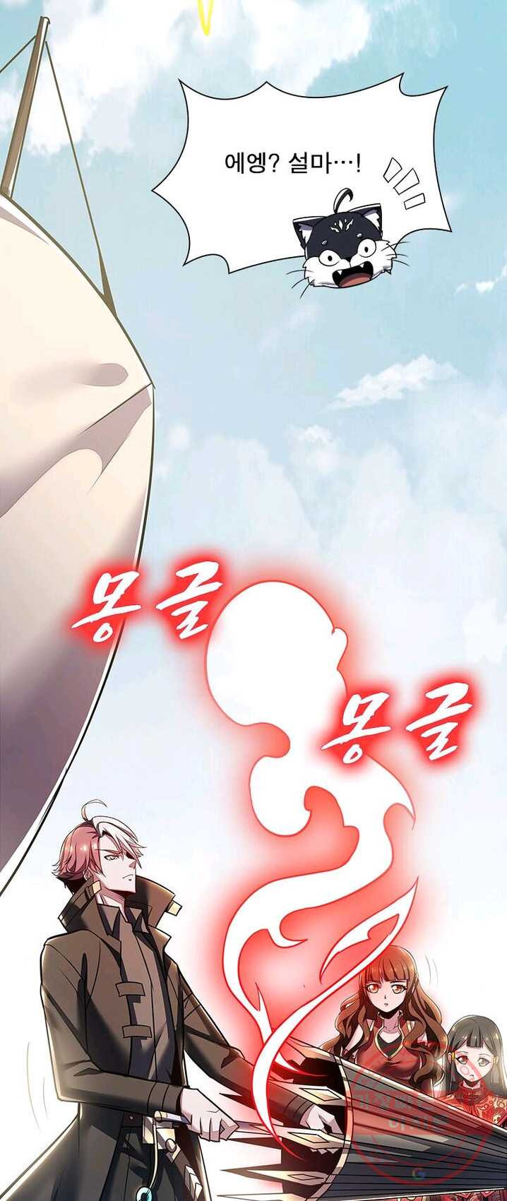 1625435826880.jpeg