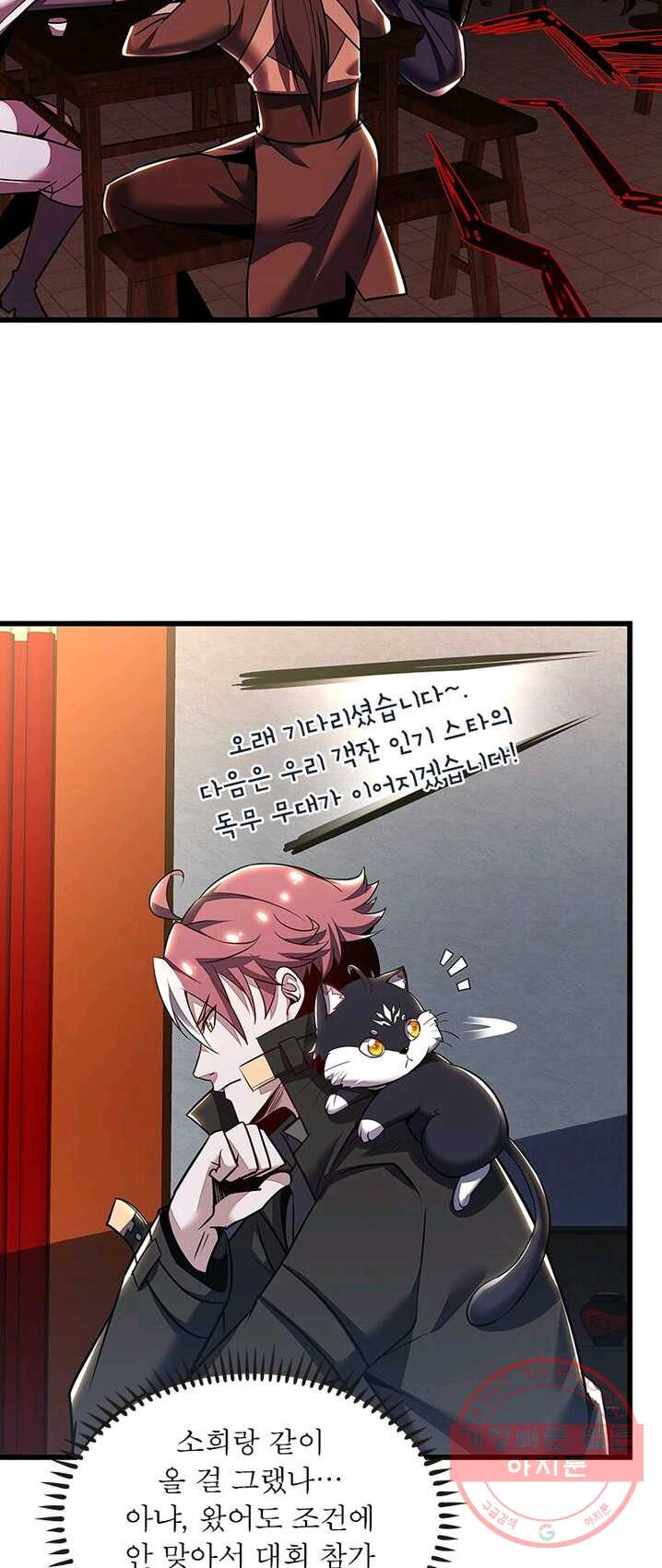 1625435829131.jpeg