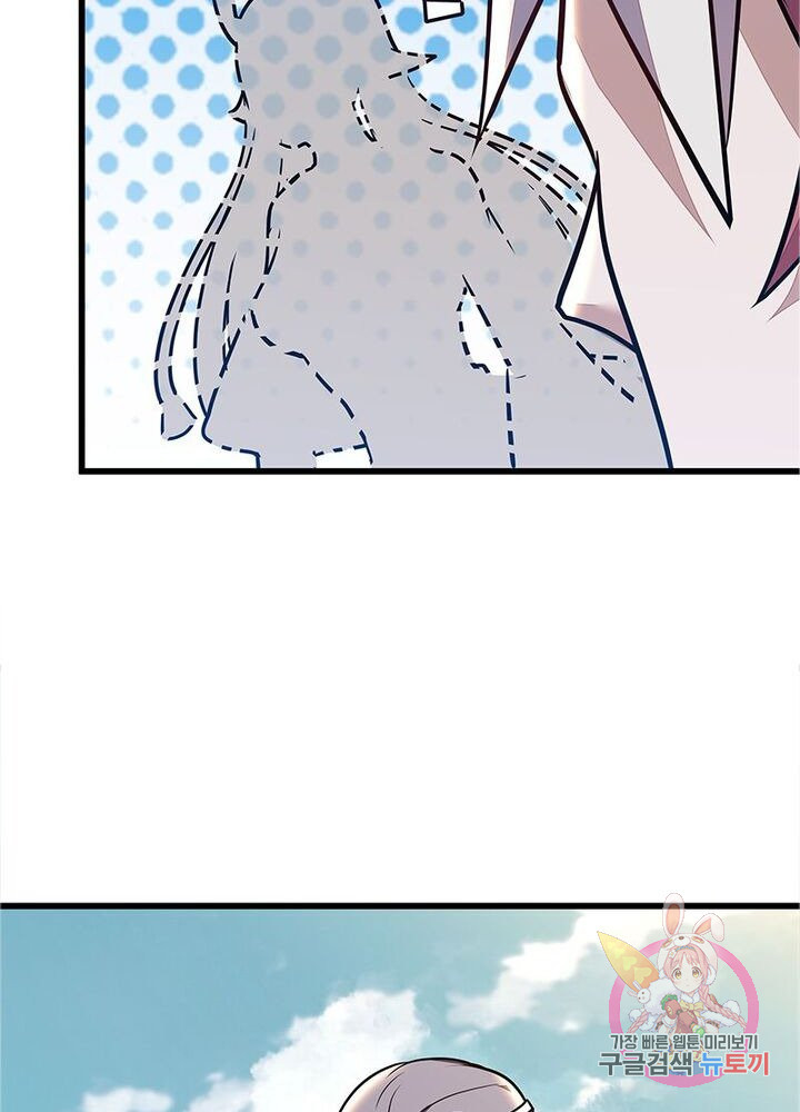 1625435897163.jpeg