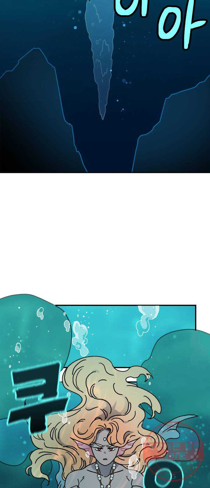 1625532097492.jpeg