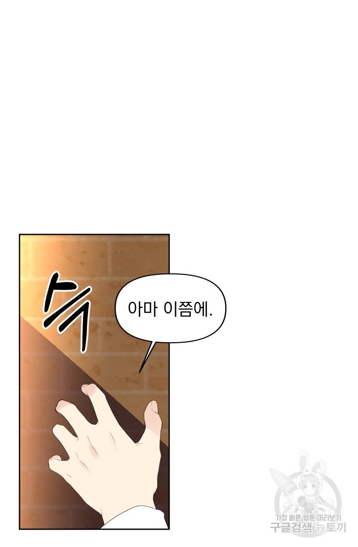 1625536721932.jpeg
