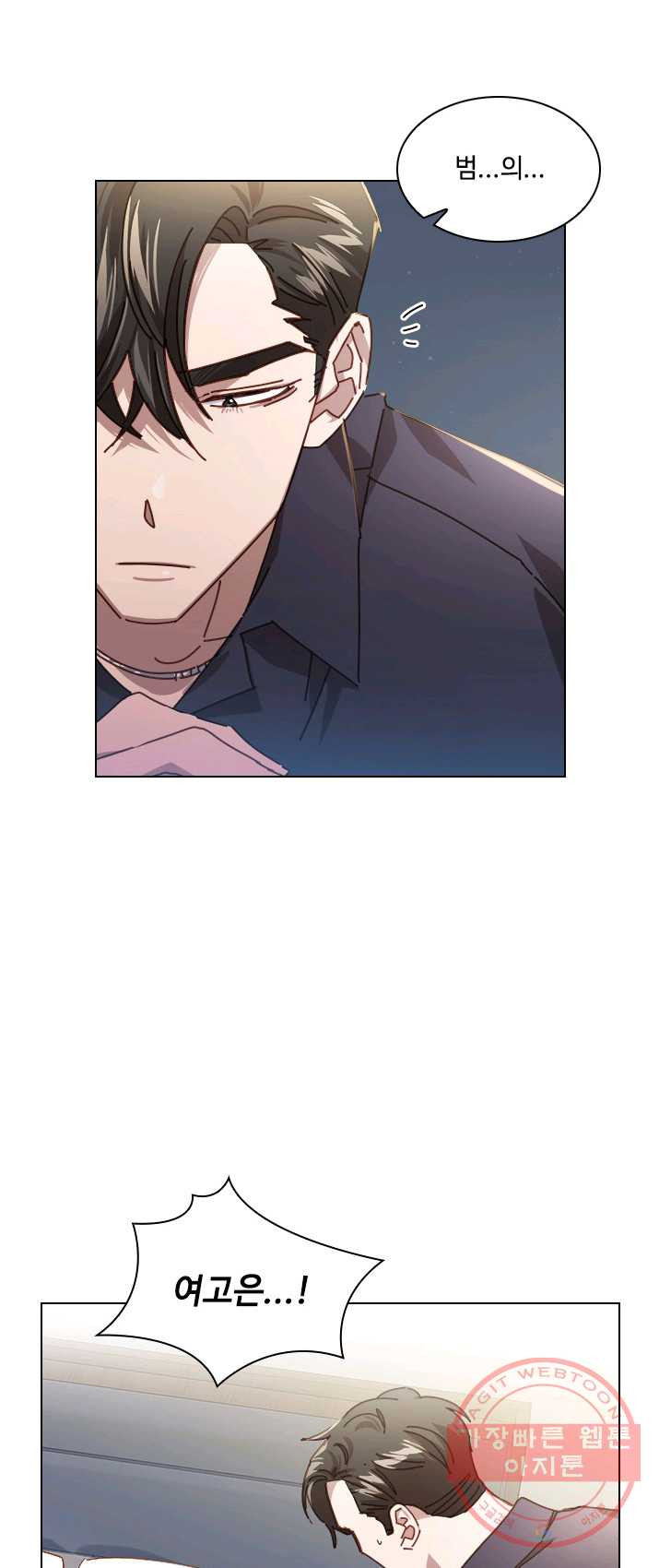 1625536508304.jpeg