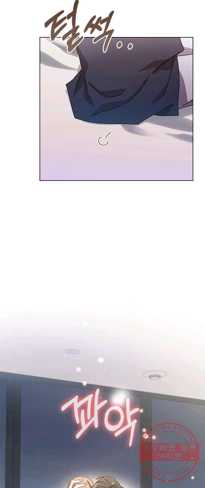 1625536509058.jpeg
