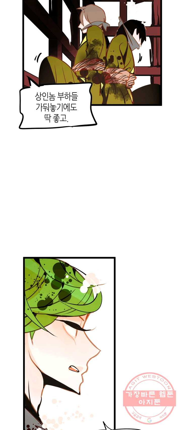 1625520917686.jpeg