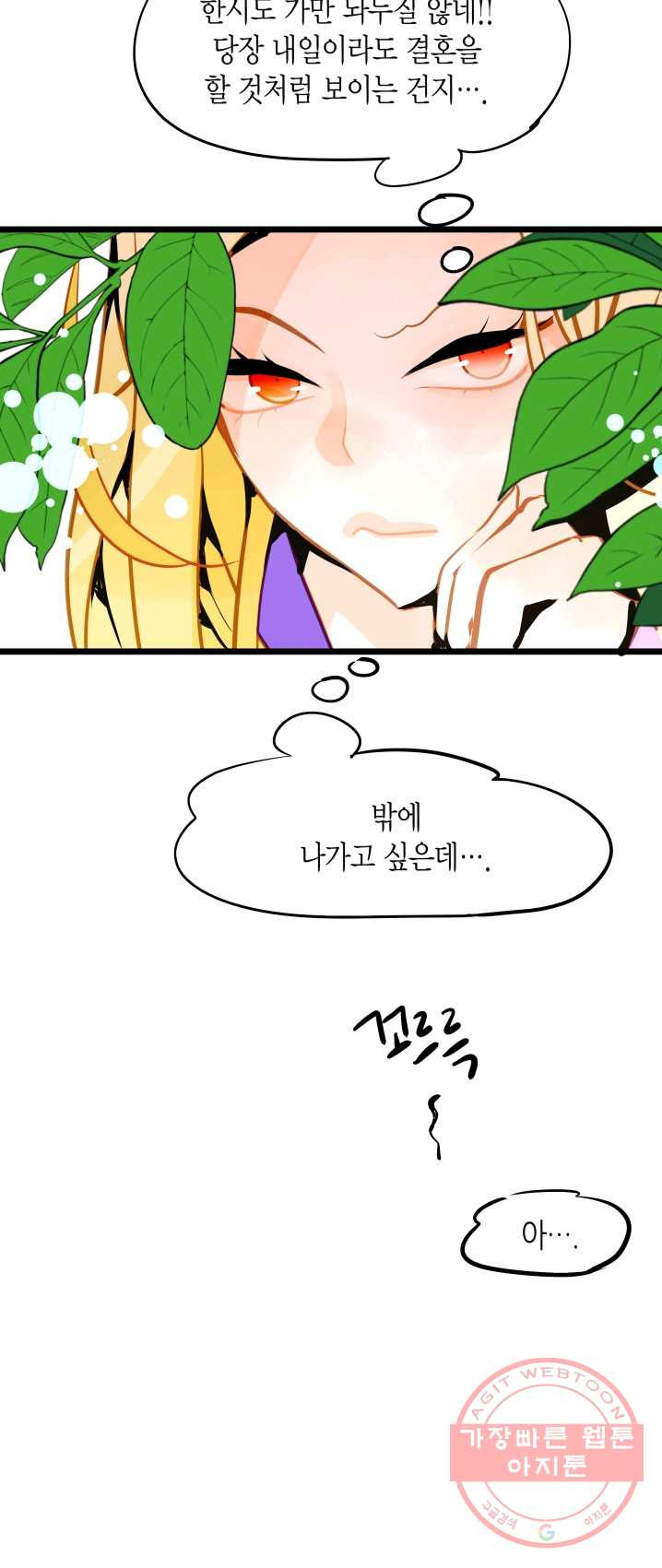 1625520918508.jpeg