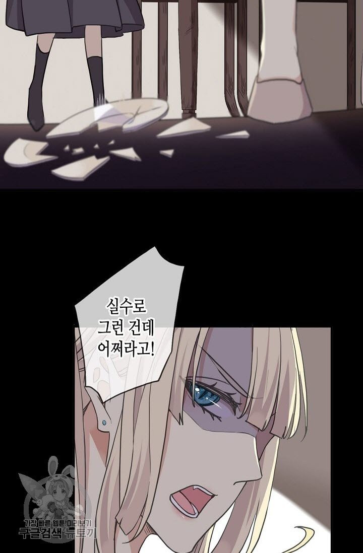 1625525053622.jpeg
