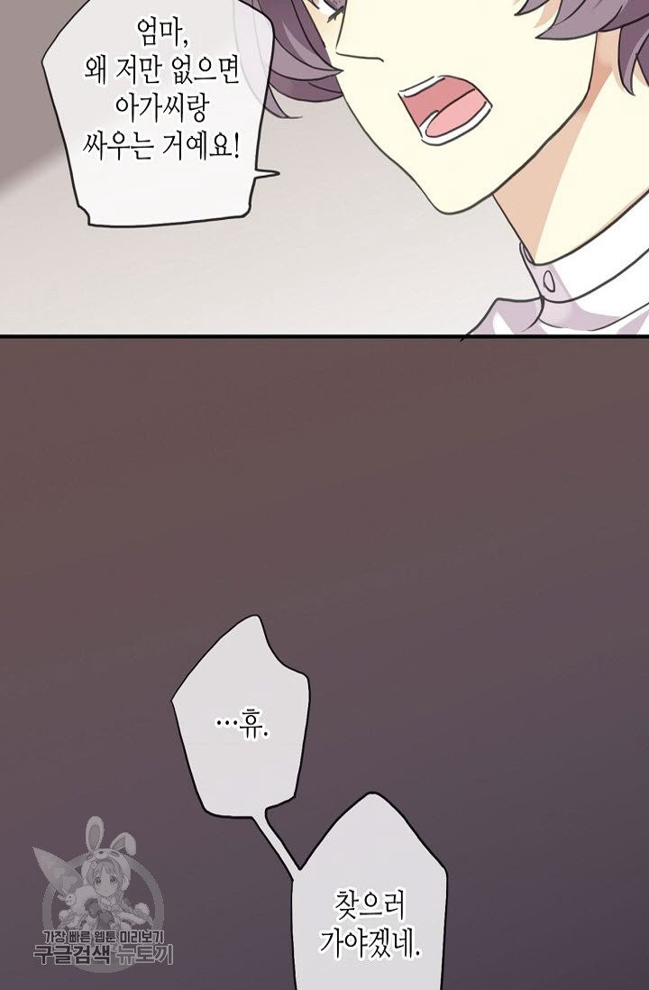 1625525055093.jpeg