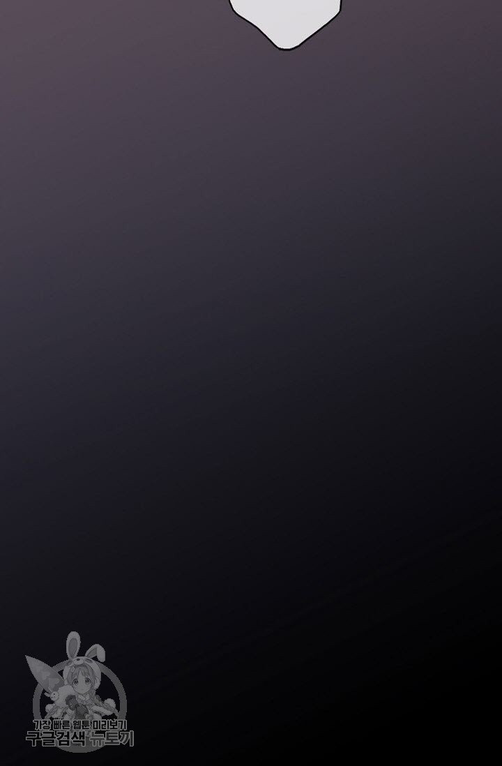 1625525055193.jpeg