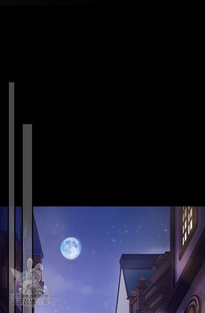 1625525055295.jpeg