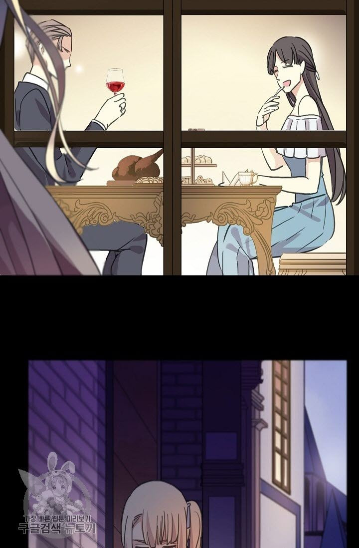 1625525055599.jpeg