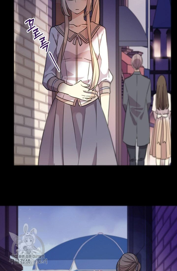 1625525055700.jpeg