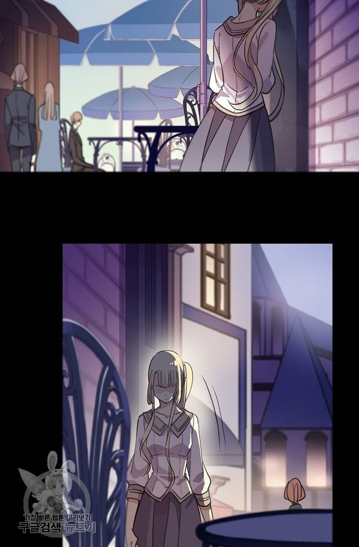 1625525055804.jpeg