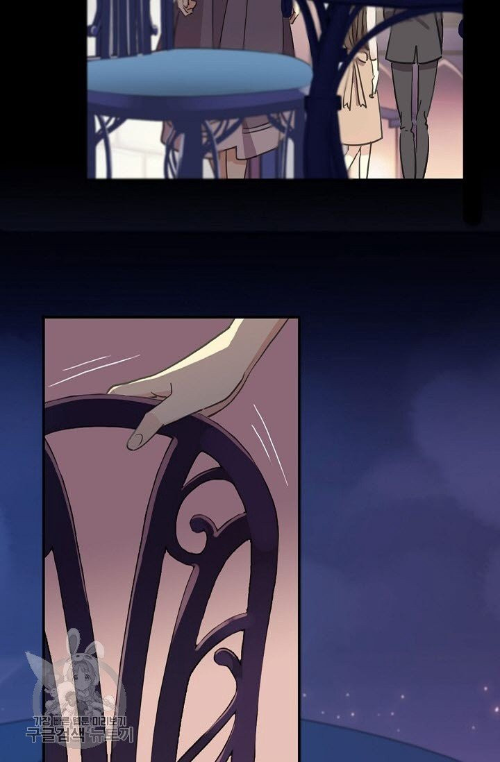 1625525055905.jpeg