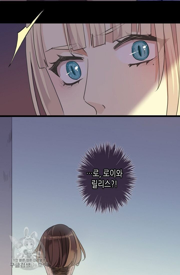 1625525060780.jpeg
