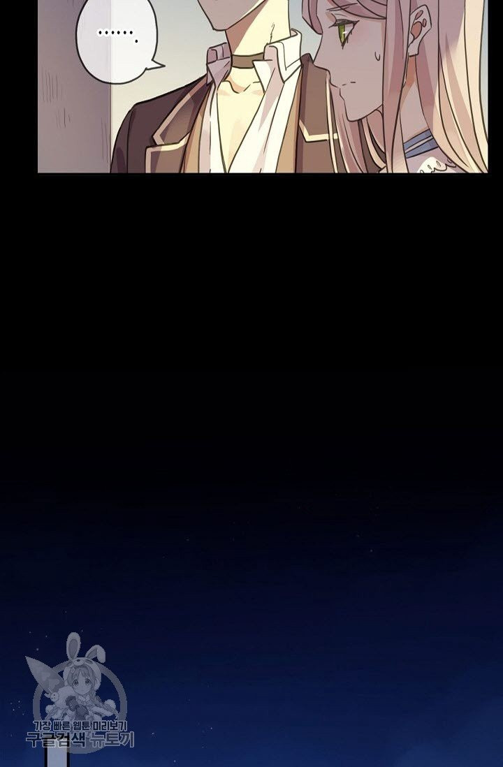 1625525061506.jpeg