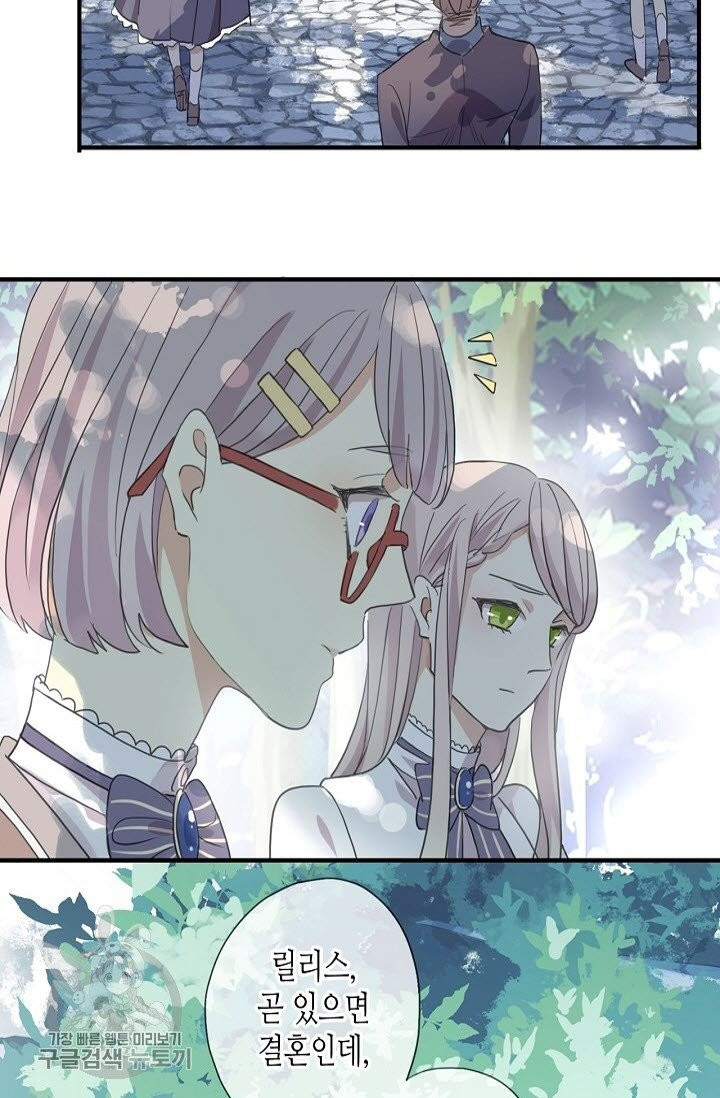1625525114062.jpeg