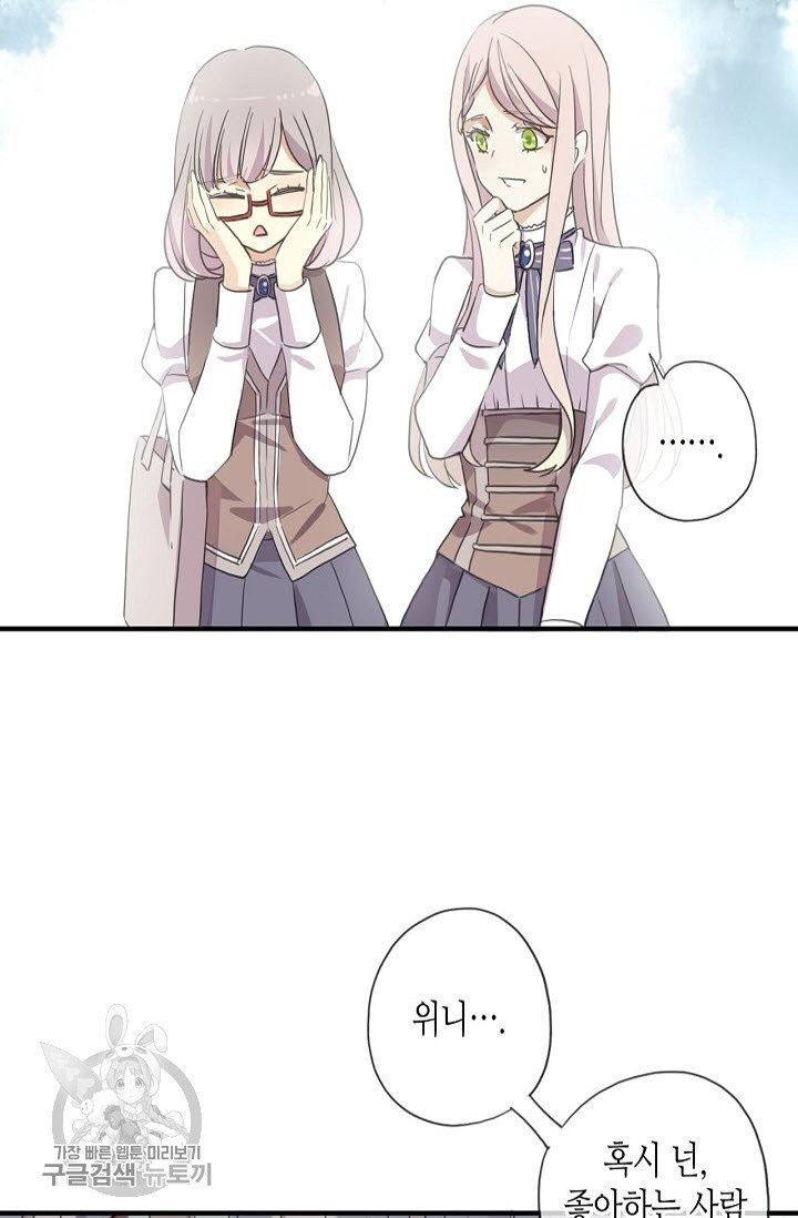 1625525114692.jpeg