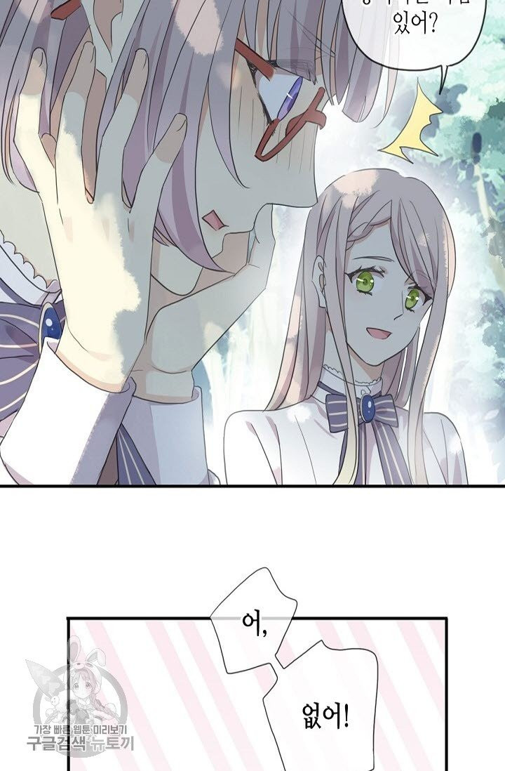 1625525114792.jpeg