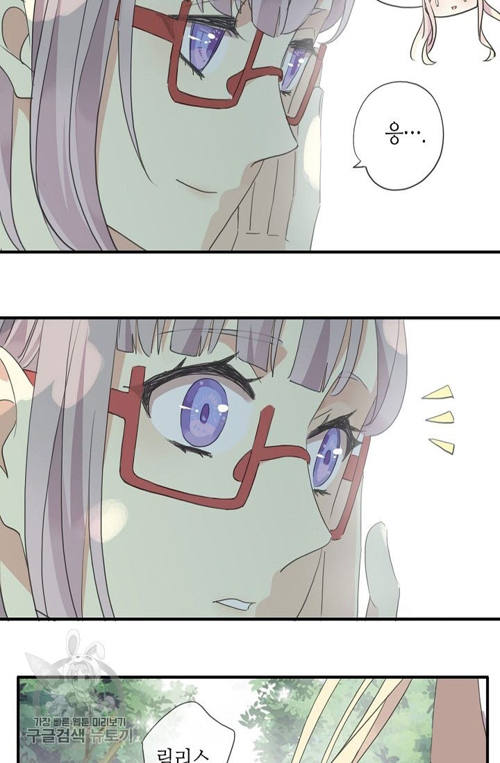 1625525115003.jpeg
