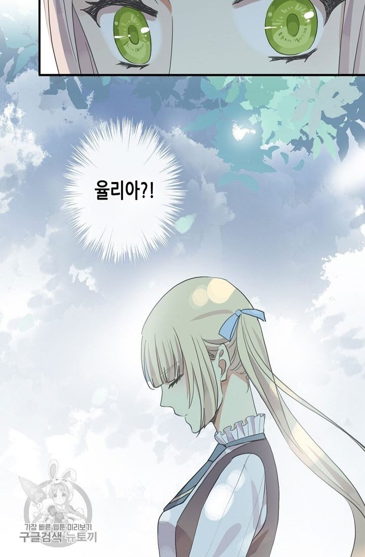 1625525115206.jpeg