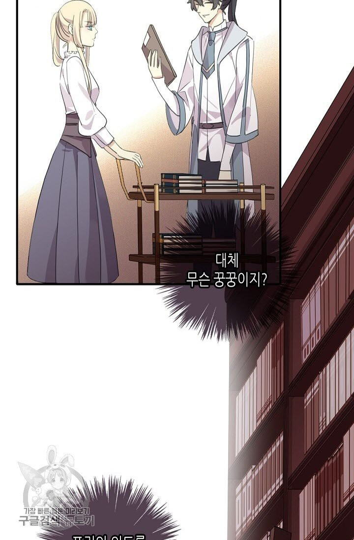 1625525117155.jpeg