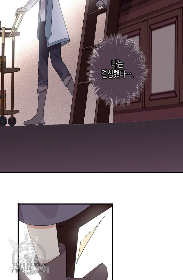 1625525117369.jpeg