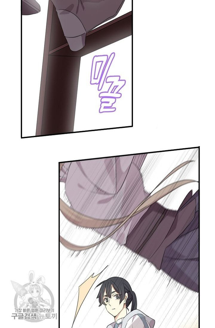 1625525117472.jpeg
