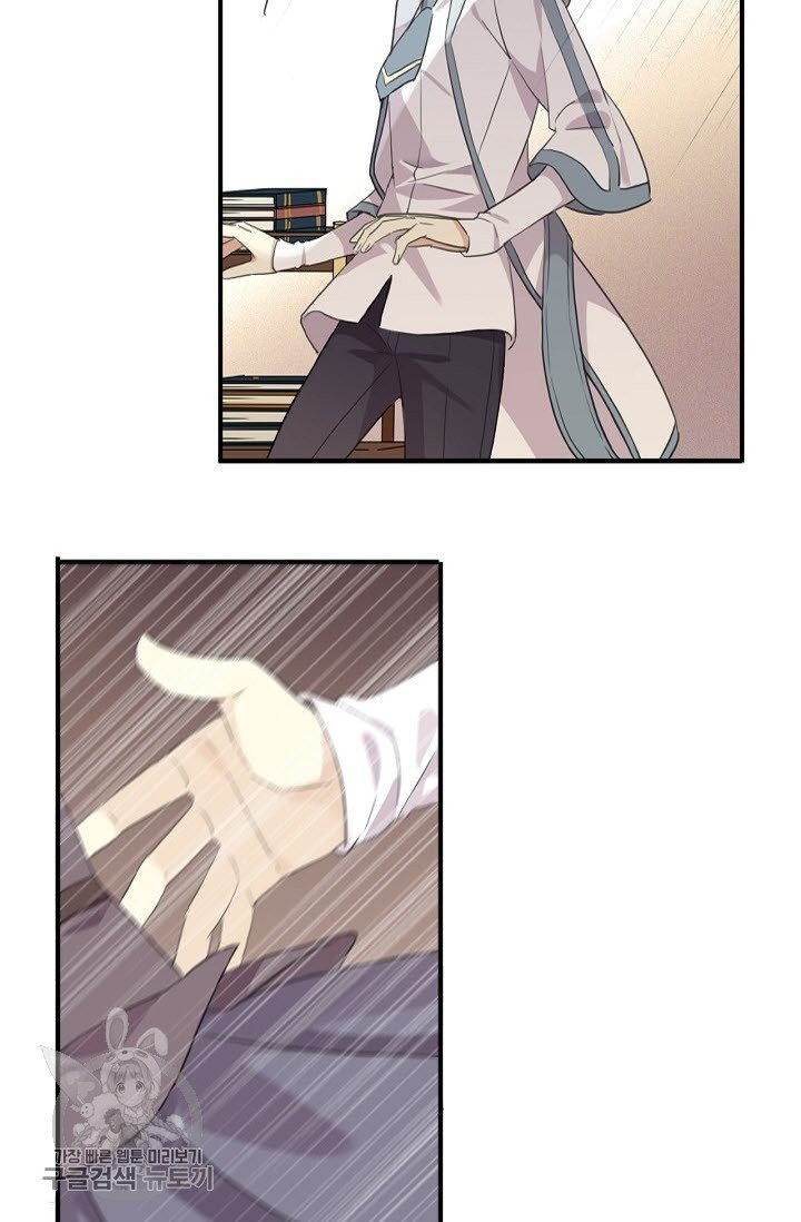1625525117576.jpeg