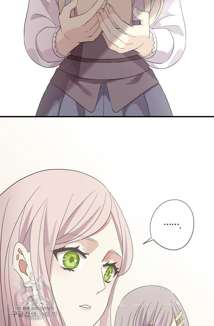1625525120643.jpeg