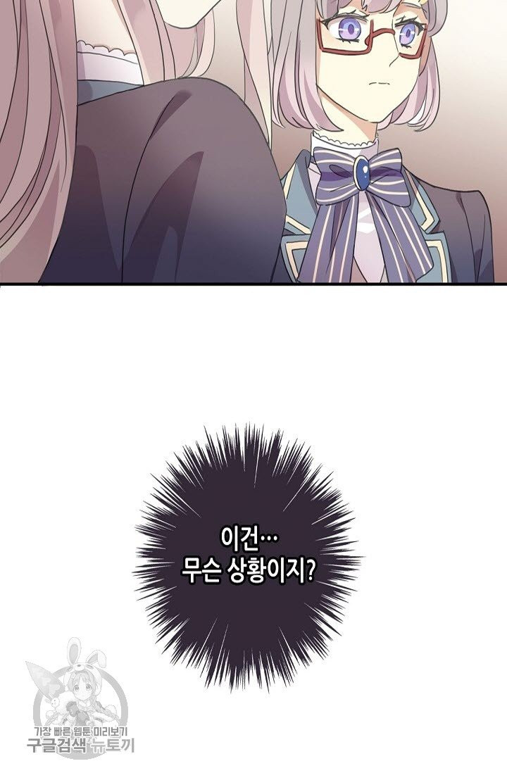 1625525120743.jpeg