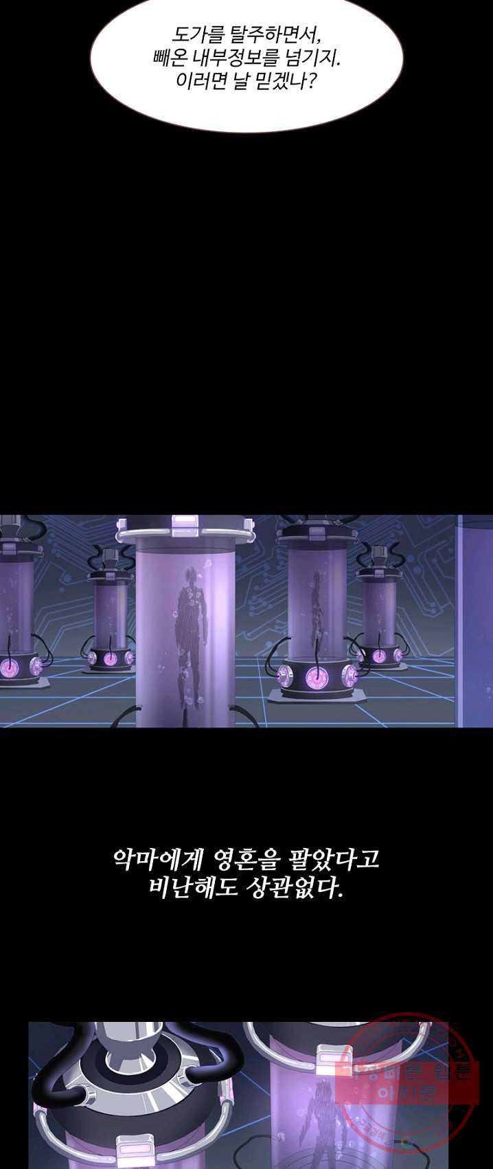 1625610709995.jpeg