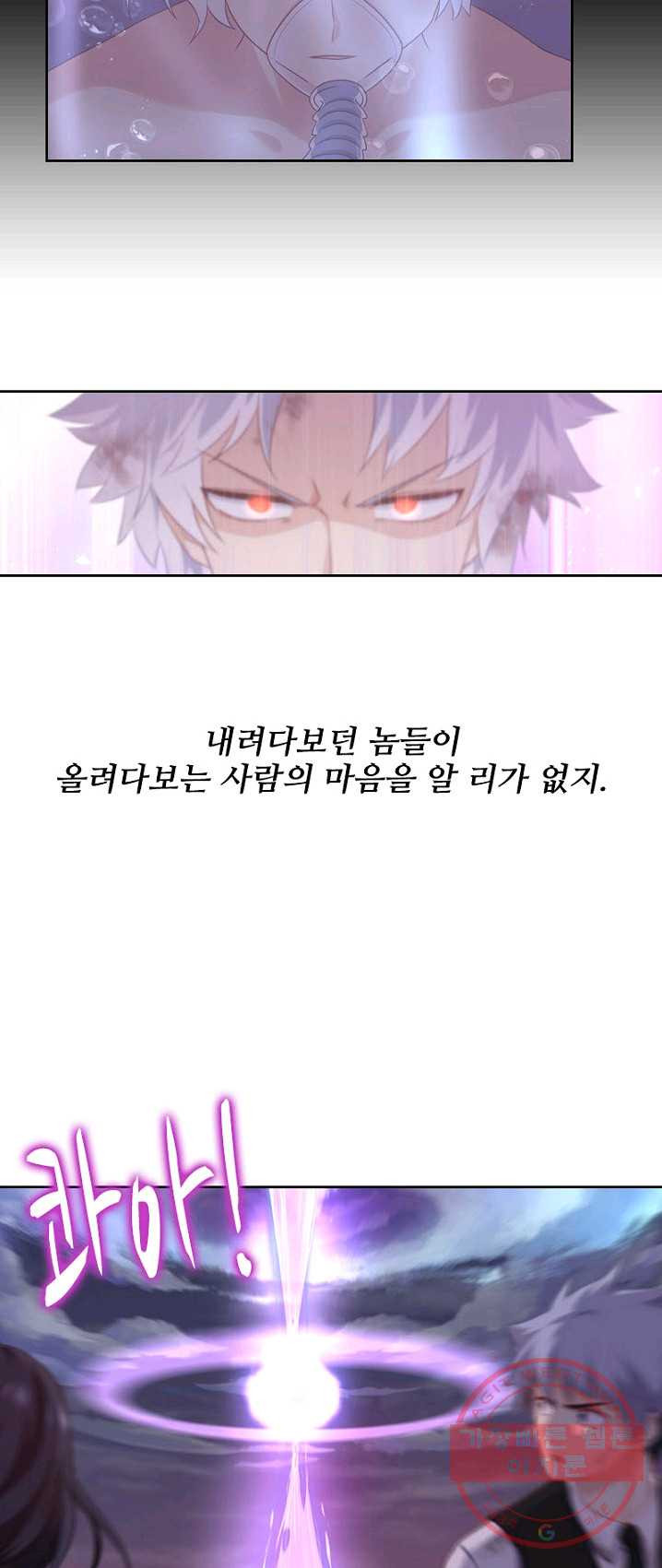 1625610710212.jpeg