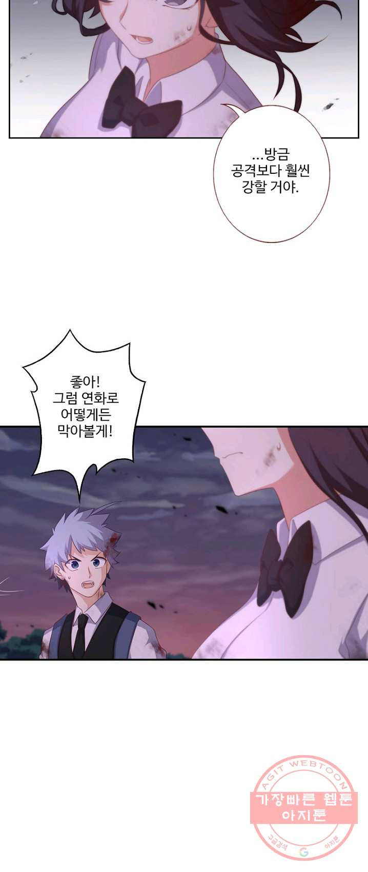 1625610710414.jpeg