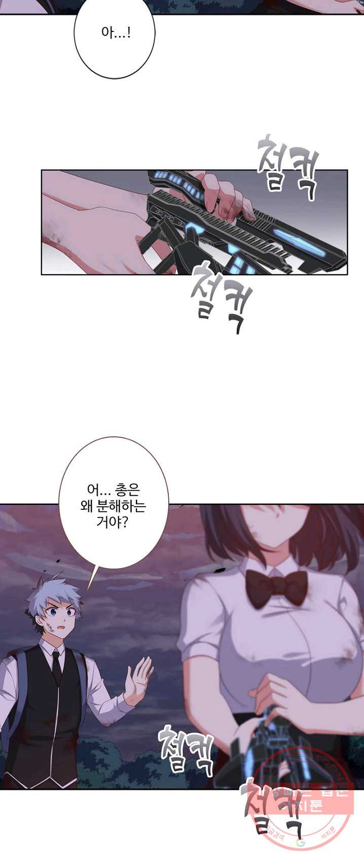 1625610710616.jpeg