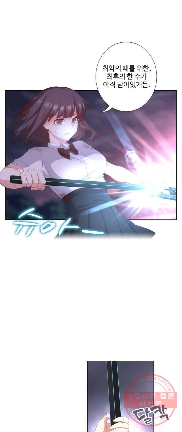 1625610710727.jpeg