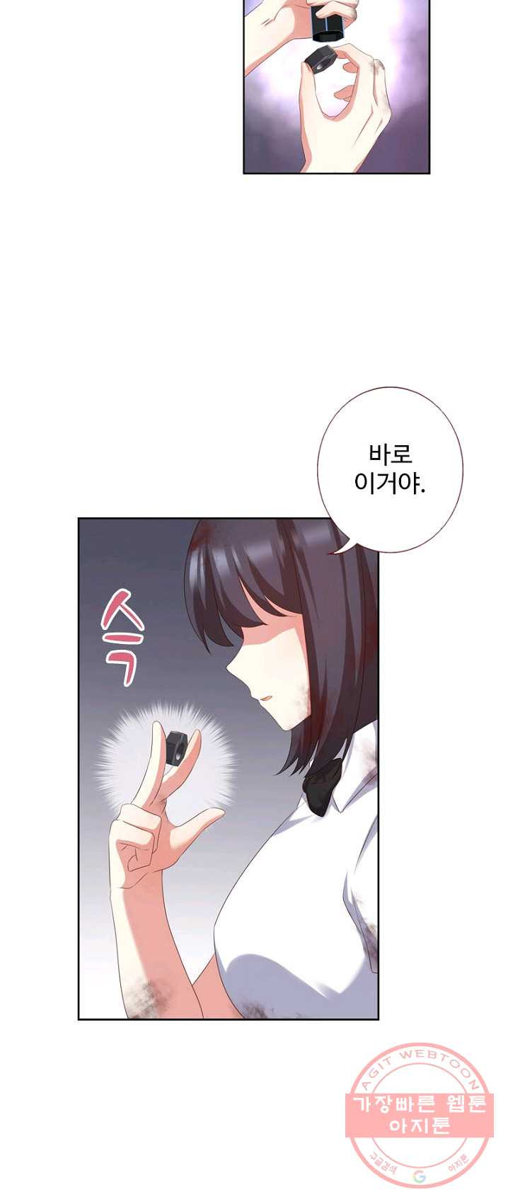 1625610710829.jpeg