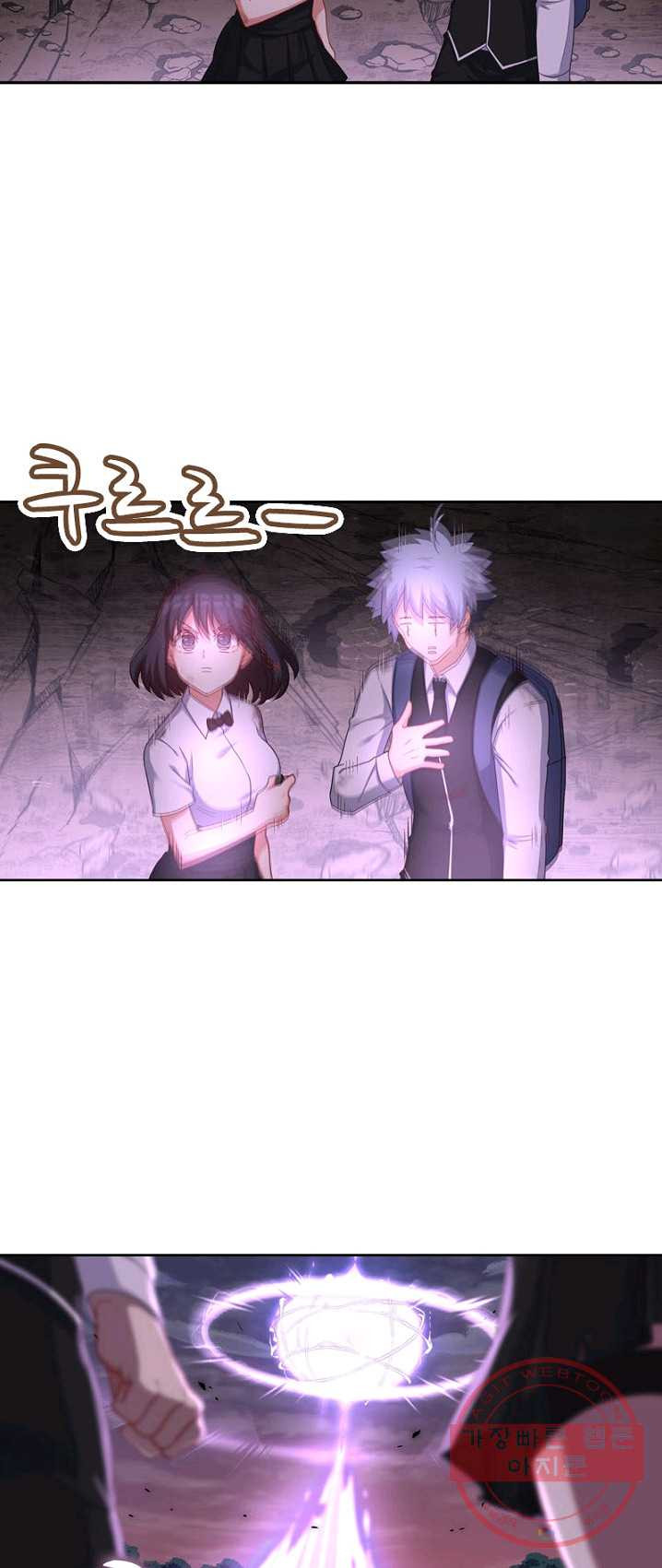 1625610711232.jpeg
