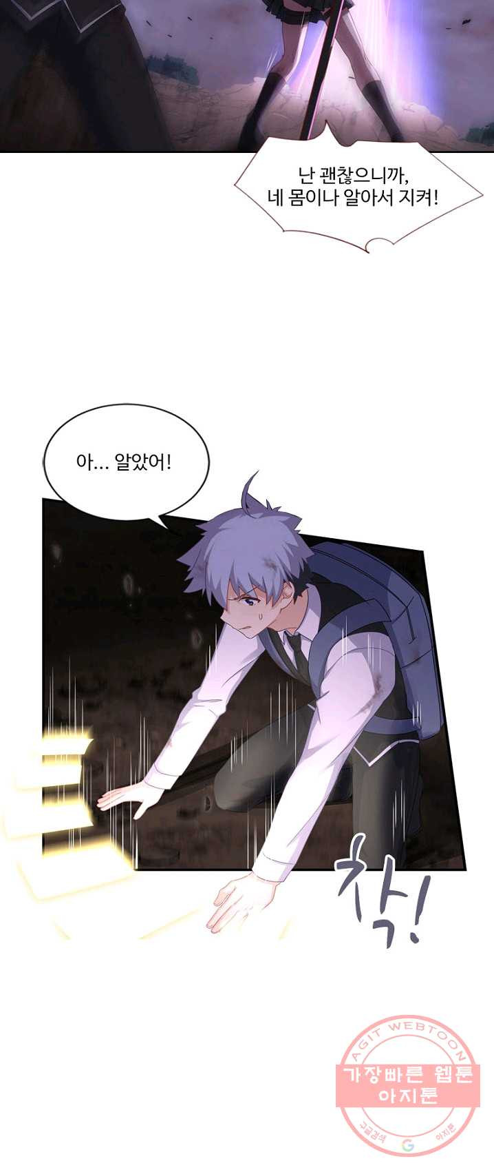 1625610711561.jpeg