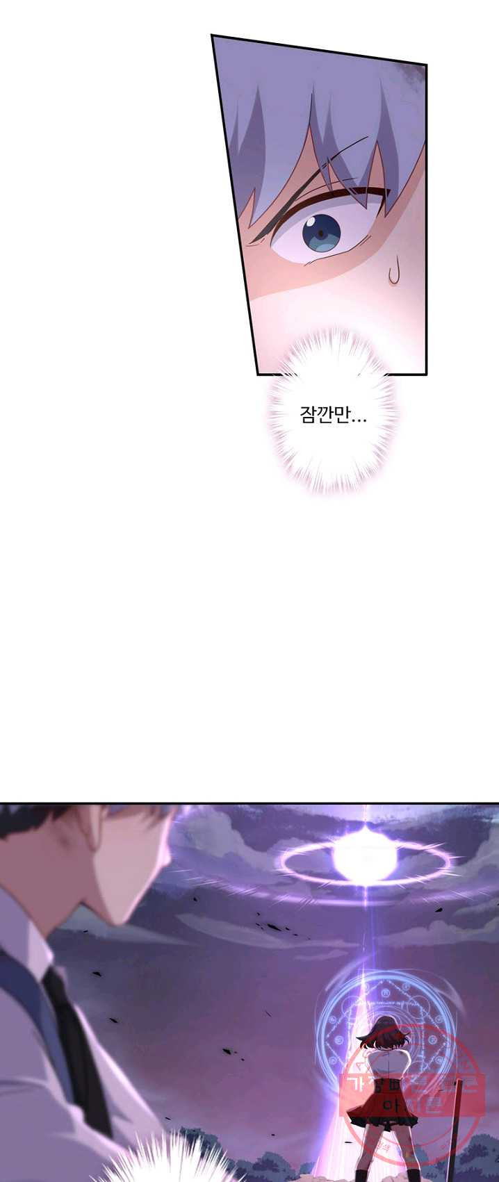 1625610711664.jpeg